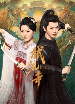 绅士特工2